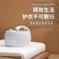 Lint Remover Fabric Shaver Sweater Fuzz Remover Household Lint Remover Magic Lint Remover Lint Remov