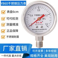 [Special Supply] Stainless Steel Red Needle Corrosion Resistant High Temperature 304 Pressure Gauge 