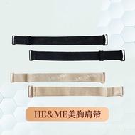 A Pair CANAI HE&ME Original Spectrum Bra Strap Wide Shoulder Strap 佳莱频谱美胸内衣文胸肩带一副