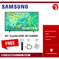 [ Delivered by Seller ] SAMSUNG 65" inch CU8000 Crystal UHD 4K Smart TV (2023) UA65CU8000KXXM UA65CU8000