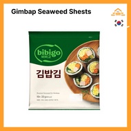 [Bibigo] Gimbap Seaweed (Premium Roasted Nori Sheets)