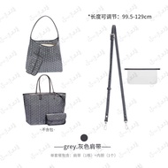 สายสะพายไหล่แบบปรับได้สำหรับกระเป๋า Tote Bag ของ Goyard กระเป๋าสะพายข้าง Anjou กระเป๋าสะพายข้างแบบปร