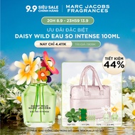 [20H 8.9 - 13.9 | VOUCHER 399K] Nước hoa nữ Marc Jacobs Daisy Wild Eau So Intense EDP 100ml