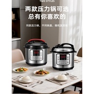 Hongzhixi Smart Pressure Cooker Household 3L4L6L Commercial 8L12L Multifunctional High Pressure Cook