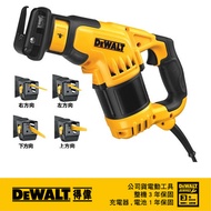 美國 得偉 DEWALT 1050W超強軍刀鋸 DWE357｜033000710101