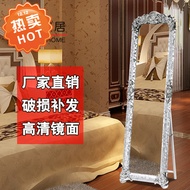 Full-length Mirror Floor Mirror Shoe Changing Mirror Bedroom Mirror Whole Body European Style Full-L