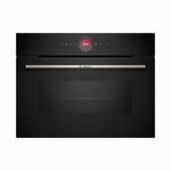 BOSCH CMG7241B1 BUILT-IN 45CM MICROWAVE COMBINATION OVEN ,AIR FRY HOME CONNECT (45L)