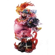 Megahouse Portrait.Of.Pirates One Piece “Sa-Maximum” Great Pirate Big Mom Charlotte Linlin 453512371