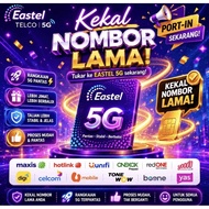 Kad Sim Eastel 5G Coverage Umobile