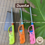 Gas Gun Refillable Stove Lighter