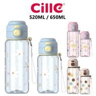 Cille Botol Air Comel Tritan, Dual Drink Straw & Sip, 1-Click Open, Leakproof, with Carry Strap XL-2