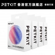 PETKIT - 5合1活性碳除臭混合砂原箱28L(7L x4)