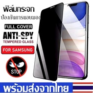 ฟิล์มกันเสือก ไร้ขอบดำ9H สำหรับ Oppo A98 A78 A17 A17K A57 A77 [5G] A77S A57 [4G] A96 [4G] Reno7 Reno