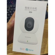 Vision u30 Wireless Camera Hejia Kiss app Smart PTZ Two-Way Voice Remote Control 3MP Pixels