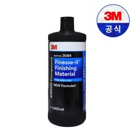 3M 3084 3000 grit 1000ml compound scratch blemish removal polish car care