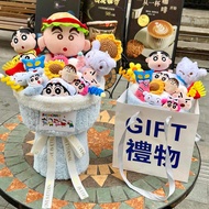 Graduation Bouquet Crayon Shin-Chan Doll Bouquet Birthday Gift Girls Gifts Boys Friends Girlfriends 