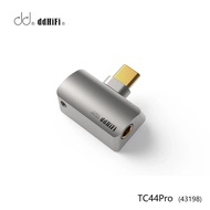 DD ddHiFi TC44 Pro The 3rd Generation 4.4mm Balanced DAC Dual CS43198 DAC Chips