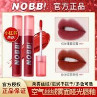 Kuaishou NOMatte Whitening Indonesia BPOM Record