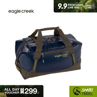 EAGLE CREEK MIGRATE DUFFEL 40L กระเป๋าเดินทาง ดัฟเฟิล กระเป๋าสะพาย ขนาด 40 ลิตร