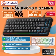 Freewolf M68SE Silent Keyboard - 68% Mini Layout, Rainbow LED, Convenient Detachable USB-C Connectio