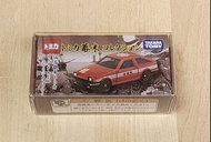 Tomica AE86