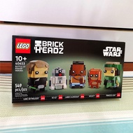 [Lego Brickheadz] 40623 - Battle Of Endor Heroes