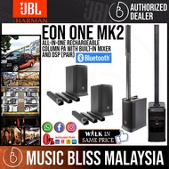 JBL EON One MK2 All-In-One Portable Battery-Powered PA System with Built-In Mixer and DSP