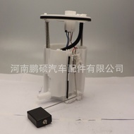 77020-0N010 77704-0F010 77020-0E010 Suitable for Toyota Fuel Pump Assembly