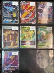 PTCG Pokemon Card 路卡利歐V RR 焚焰蚣VMAX RRR 工人 SR 葉伊布VSTAR RRR 葉伊布V RR 葉伊布V RR 刺龍王GX RR 藏瑪然特V SAR