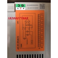 Xinhua DCS Cassette 800B System AO Simulation Volume Output