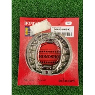 Hondshoe EX5 Lining Brake