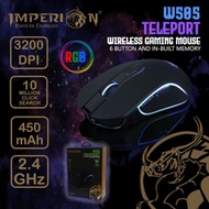 IMPERION TELEPORT W505 2.4G Wireless Rechargeable Gaming Mouse