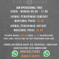 Bbq Sprinkle Powder / Shihlin BBQ Sprinkle Powder / Sprinkle 1kg SM88