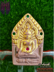 Kruba Krissana ~~~ 2555佛历 蝴蝶王特别亲自督造的白色Leklai白象牙粉混合督造的限量版坤平佛牌