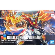 Hg 1/144 Build Burning Gundam