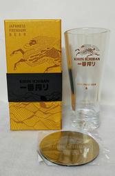 KIRIN啤酒杯 麒麟 富士山 啤酒杯 一番搾紀念杯組(杯+墊) 日本製 370ml 非YEBISU SUNTORY