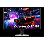 Samsung Odyssey OLED G8 32" 4K 240Hz Gaming Monitor – Brand New, Warranty till May 2026