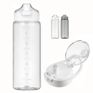 [SANTECO] TRACK & GO TRITAN WATER BOTTLE 1L
