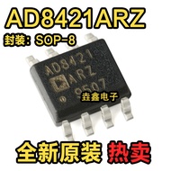 1PCS AD8421 AD8421ARZ Packaging SOP-8 Instrument Amplifier Chip IC