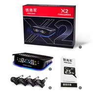 STEELMATE X2 TYPE PRESSURE MONITORING SYSTEM (TPMS)