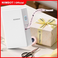 NIIMBOT N1(B18) Satin Ribbon Label Printer Half-inch intelligent thermal transfer label machine