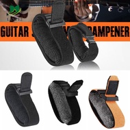 ALANFY Fret Wrap, Leopard Print Color Easy To Install Guitar Soundproofing Tape, Guitar Fret Wrap El