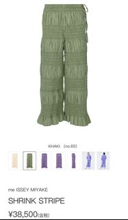 me ISSEY MIYAKE SHRINK STRIPE