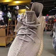 Yeezy Boost 350 V2 Sesame F99710 Real Boost