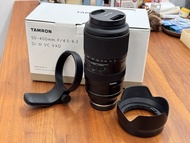 Tamron 50-400mm F/4.5-6.3 Di III VXD Lens for Sony E-mount