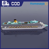 [Homesaya] Cruise Ship Paper Model Cruise Ship 3D Paper Model DIY Puzzle Manual Papercrafts Toy