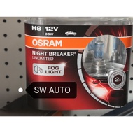 Osram Night Breaker Unlimited H8