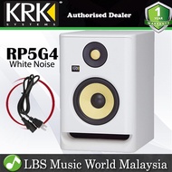 KRK RP5G4 Rokit 5 G4 Powered Active Studio Monitor Speaker White Noise (Each)
