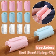 Needleless Bed Sheet Fixing Clip / Plastic Non-slip Quilt Bed Cover Fastener / Mattress Fixed Holder Clothes Pegs / Food Sealing Clip / Home Bedroom Accessories
