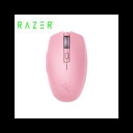 【雷蛇】Razer Orochi V2 八岐大蛇靈刃 V2 無線雙模電競滑鼠 (粉晶)